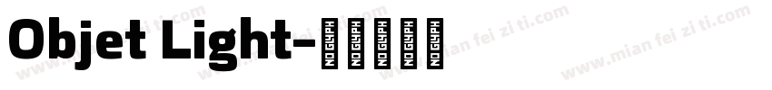 Objet Light字体转换